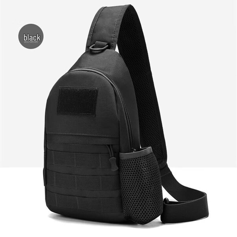 Kuxingzhe Outdoor Sports Chest Bag with Water Bottle Holder One Size
Kuxingzhe Outdoor Sports Chest Bag with Water Bottle Holder One Size