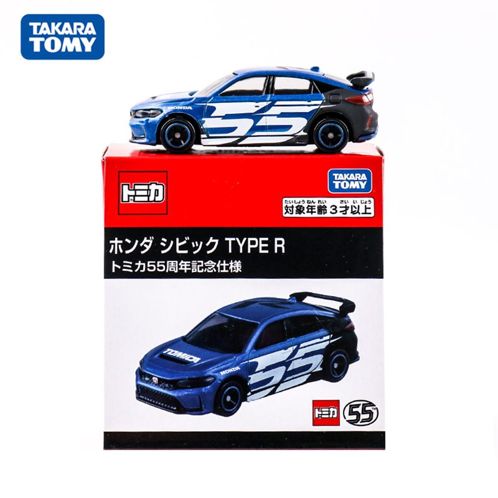 Takara Tomy Tomica 55th Anniversary Honda Civic Racing Type R Simulation Alloy Car Model Toy Collection Ornaments Vehicles
Takara Tomy Tomica 55th Anniversary Honda Civic Racing Type R Simulation Alloy Car Model Toy Collection Ornaments Vehicles