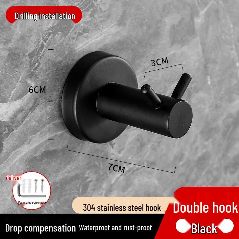 ZISIZ Stainless Steel Wall-Mounted Coat Hook
ZISIZ Stainless Steel Wall-Mounted Coat Hook