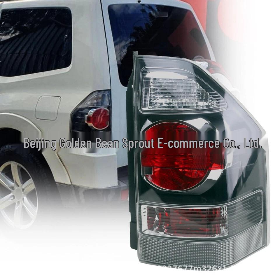 Mitsubishi Pajero Taillight Signal & Brake Light (MN133765 MN133766) Neutral
Mitsubishi Pajero Taillight Signal & Brake Light (MN133765 MN133766) Neutral