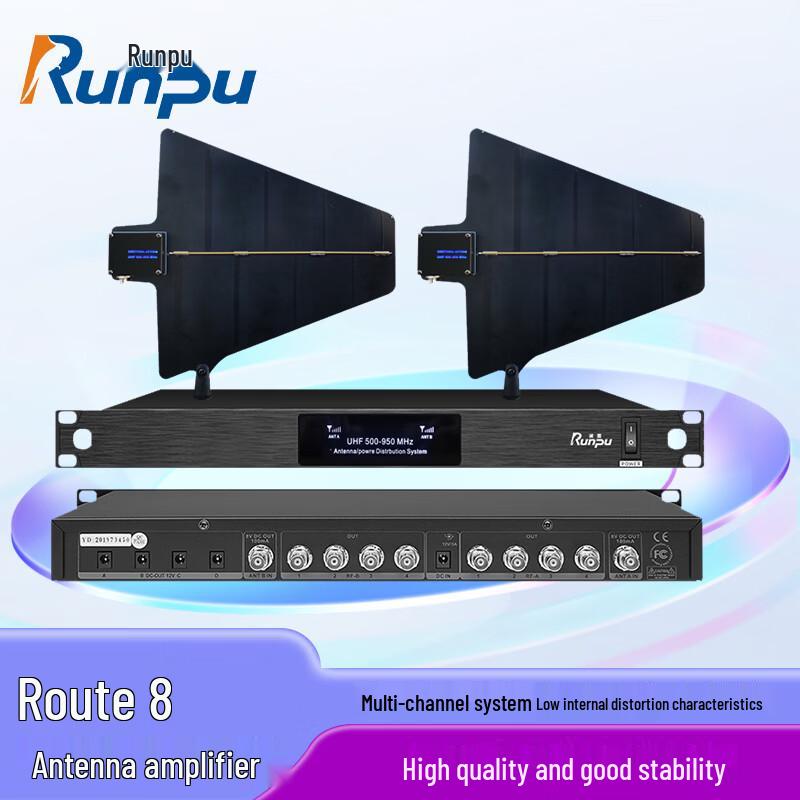 Runpu RP-TXF208 8-Channel Conference Audio Amplifier (CN version)
Runpu RP-TXF208 8-Channel Conference Audio Amplifier (CN version)