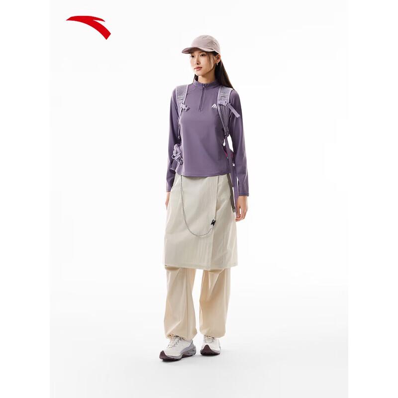 ANTA Women s Land Shell Quick-Dry Anti-Bacterial Half-Zip Long Sleeve Tee XS
ANTA Women s Land Shell Quick-Dry Anti-Bacterial Half-Zip Long Sleeve Tee XS