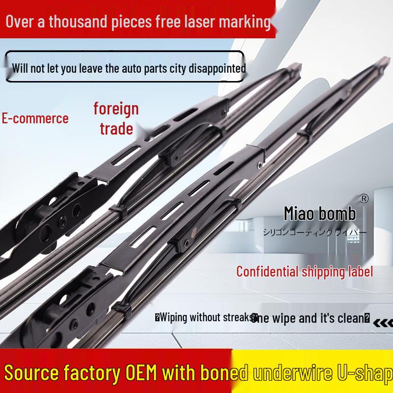 Howo Jiefang J6 Большой бортовой грузовик с U-образным стеклоочистителем, универсальной железной рамой и широкой пряжкой 22 inches 550mm
Howo Jiefang J6 Большой бортовой грузовик с U-образным стеклоочистителем, универсальной железной рамой и широкой пряжкой 22 inches 550mm