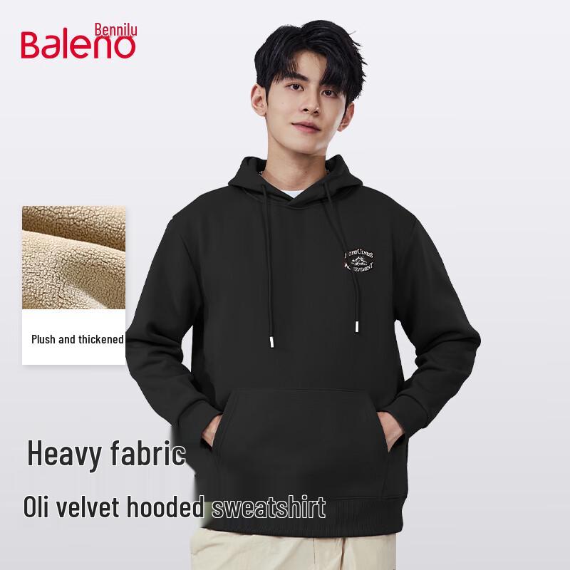 Baleno Men s Heavyweight Fleece Hoodie 2XL
Baleno Men s Heavyweight Fleece Hoodie 2XL