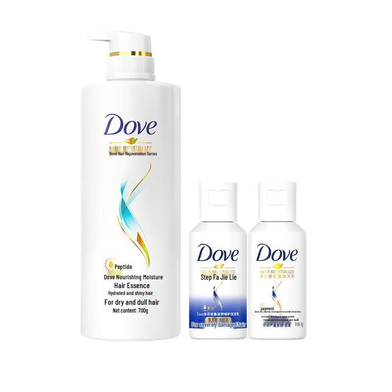 Dove Nourishing Hydration Shampoo & Conditioner Set
Dove Nourishing Hydration Shampoo & Conditioner Set