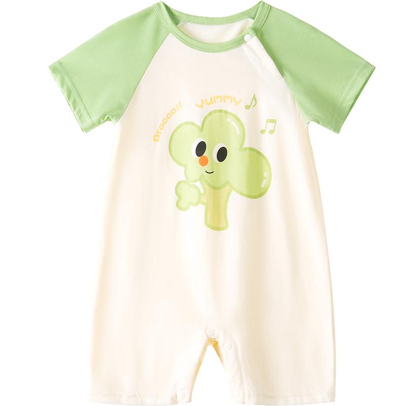 Beibeiyi Pure Cotton Boys Short Sleeve Romper 66/44
Beibeiyi Pure Cotton Boys Short Sleeve Romper 66/44