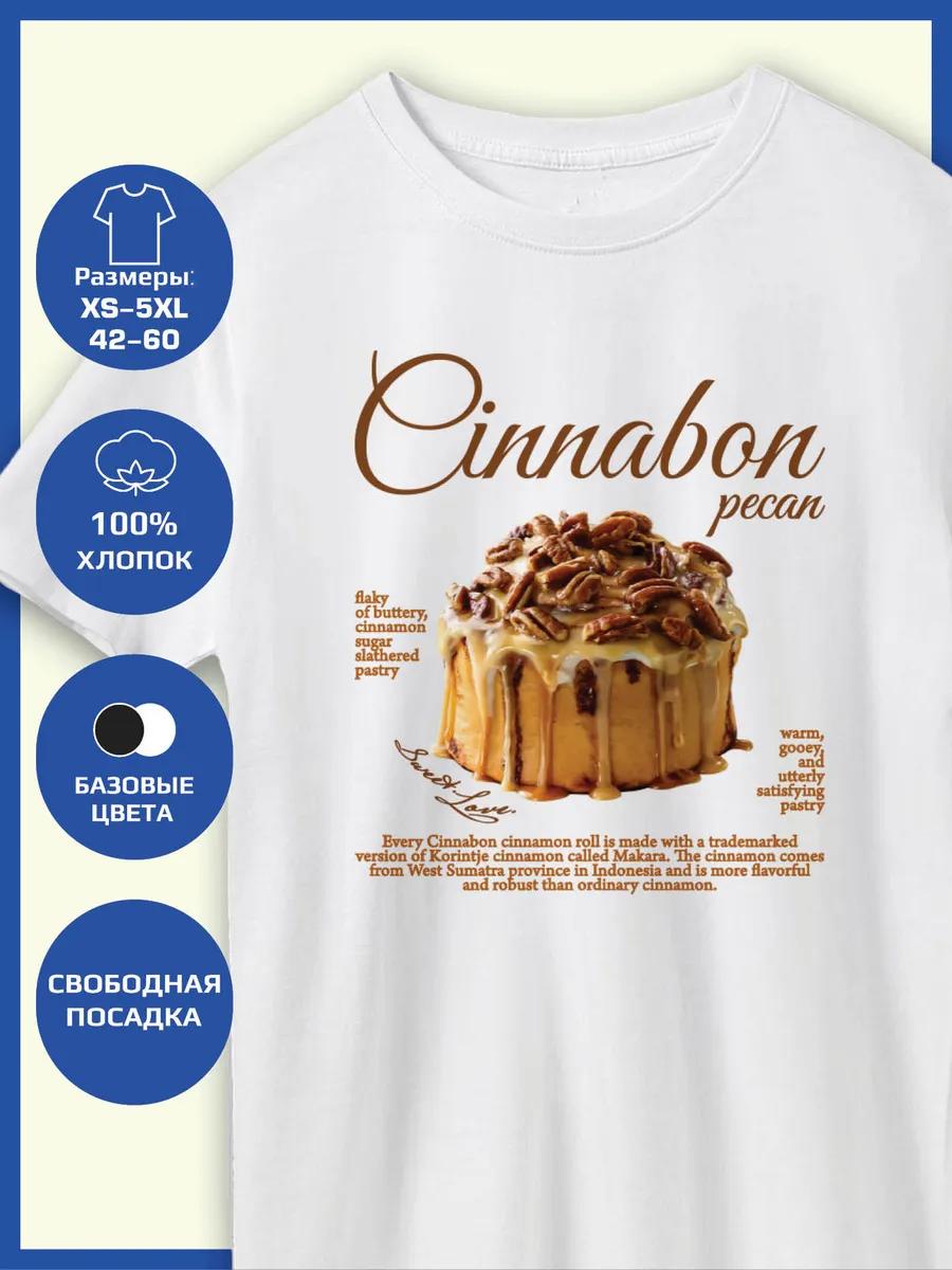 Cinnabon Print T-shirt XL
Cinnabon Print T-shirt XL