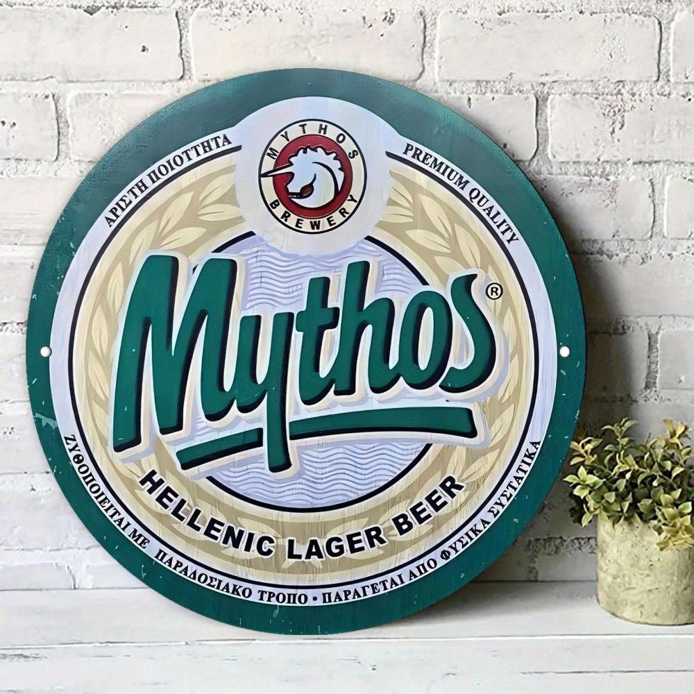 2D Плоское Подвесное Металлическое Украшение, Расписанная Вручную Настенная Табличка
2D Плоское Подвесное Металлическое Украшение, Расписанная Вручную Настенная Табличка