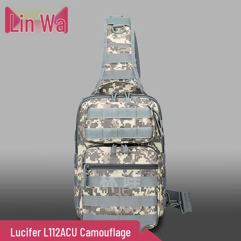 Men s Multi-functional Tactical Chest Bag
Men s Multi-functional Tactical Chest Bag