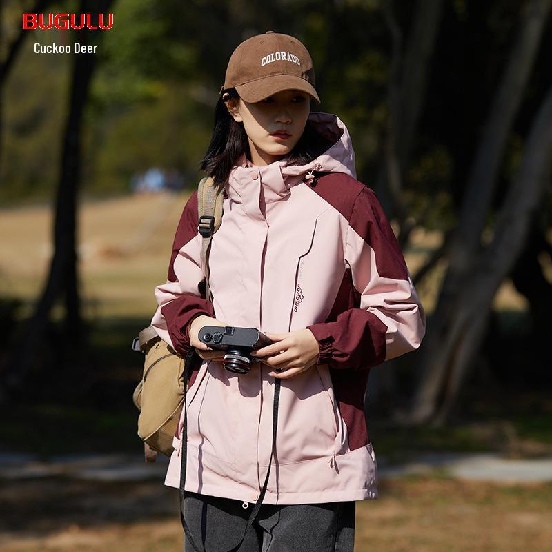Outdoor 3-in-1 Windbreaker: Men s & Women s Water-Repellent, Windproof Jacket with Removable Fleece Liner XL
Outdoor 3-in-1 Windbreaker: Men s & Women s Water-Repellent, Windproof Jacket with Removable Fleece Liner XL