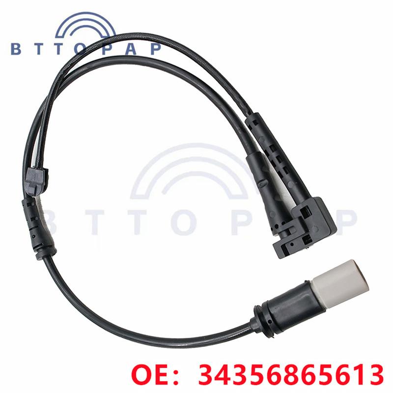 34356865613 34356888167 98052000 For Bmw 2 Series F45 F46 X1 F48 Mini F54 F57 F60 2013-2020 Front Axle Brake Pad Wear Sensor
34356865613 34356888167 98052000 For Bmw 2 Series F45 F46 X1 F48 Mini F54 F57 F60 2013-2020 Front Axle Brake Pad Wear Sensor