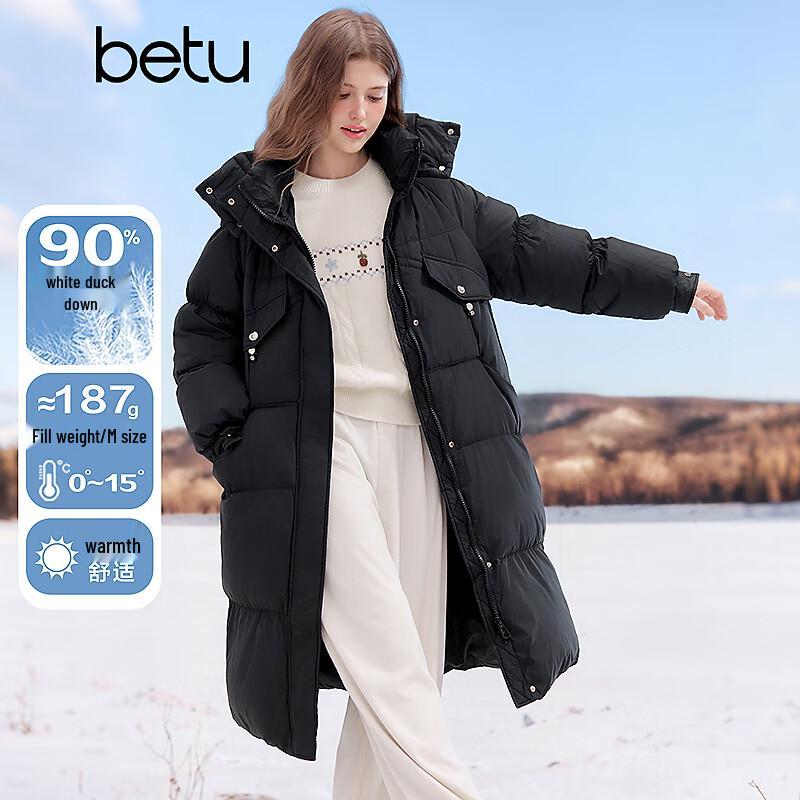 Betu Women s Trendy Mid-Length Duck Down Puffer Jacket M
Betu Women s Trendy Mid-Length Duck Down Puffer Jacket M