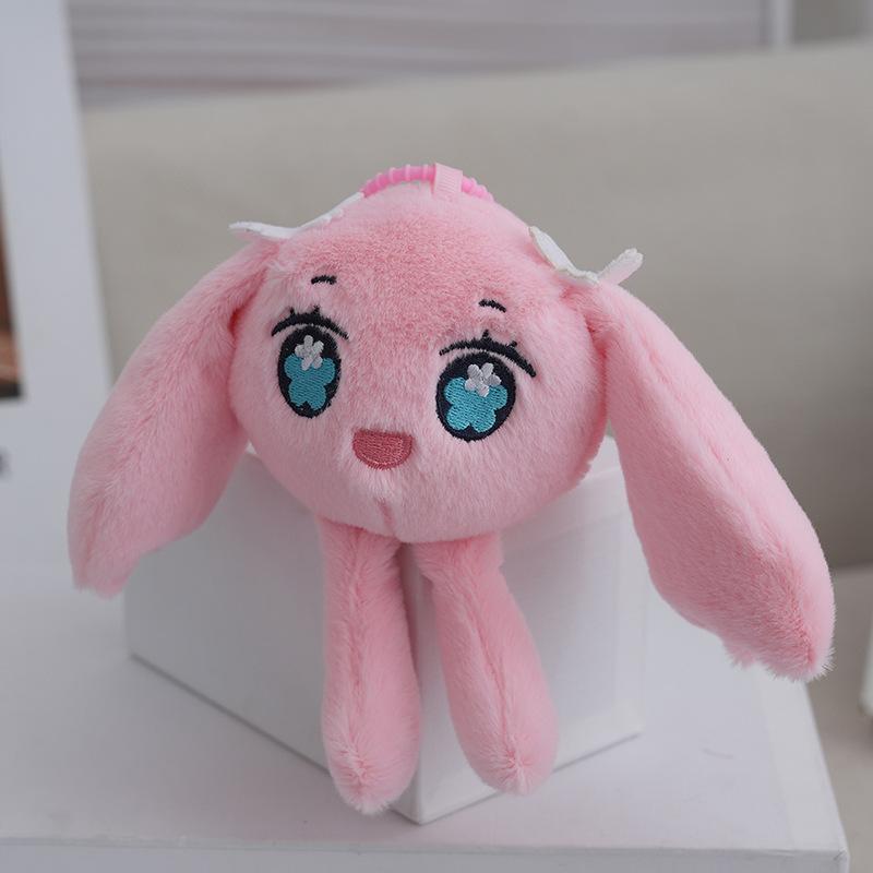 Plush Soft Beautiful Hatsune Miku Keychain Backpack Adorable Toy Accessory Gift рожевий
Plush Soft Beautiful Hatsune Miku Keychain Backpack Adorable Toy Accessory Gift рожевий