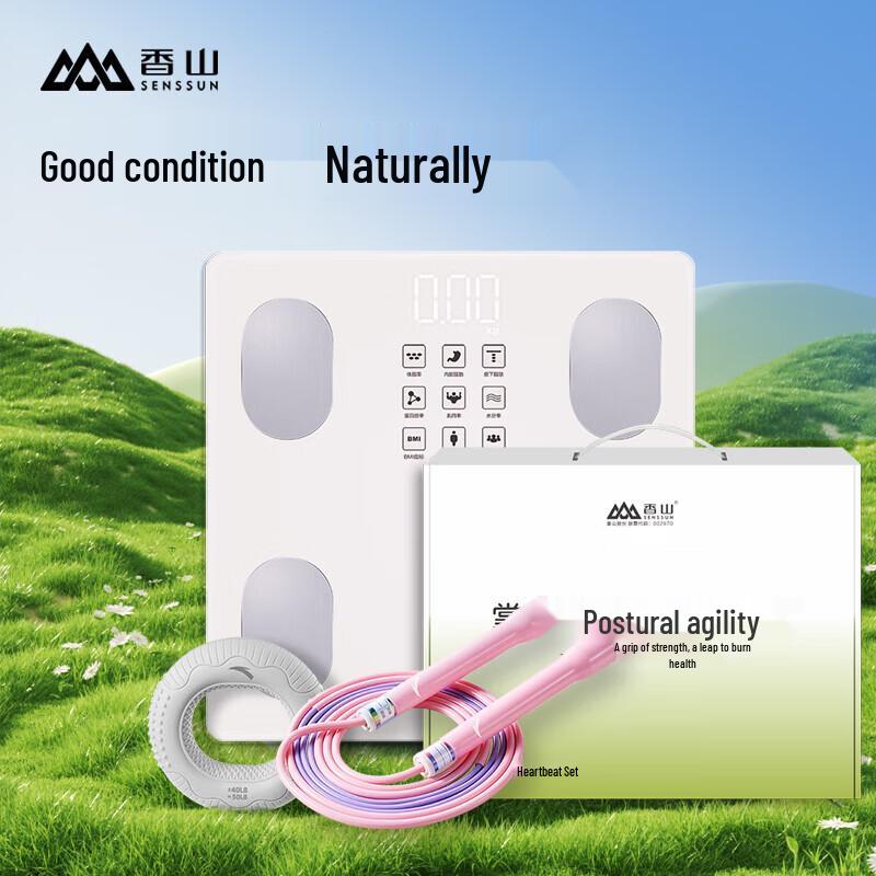 Xiangshan Smart Fitness 3-in-1 Kit
Xiangshan Smart Fitness 3-in-1 Kit