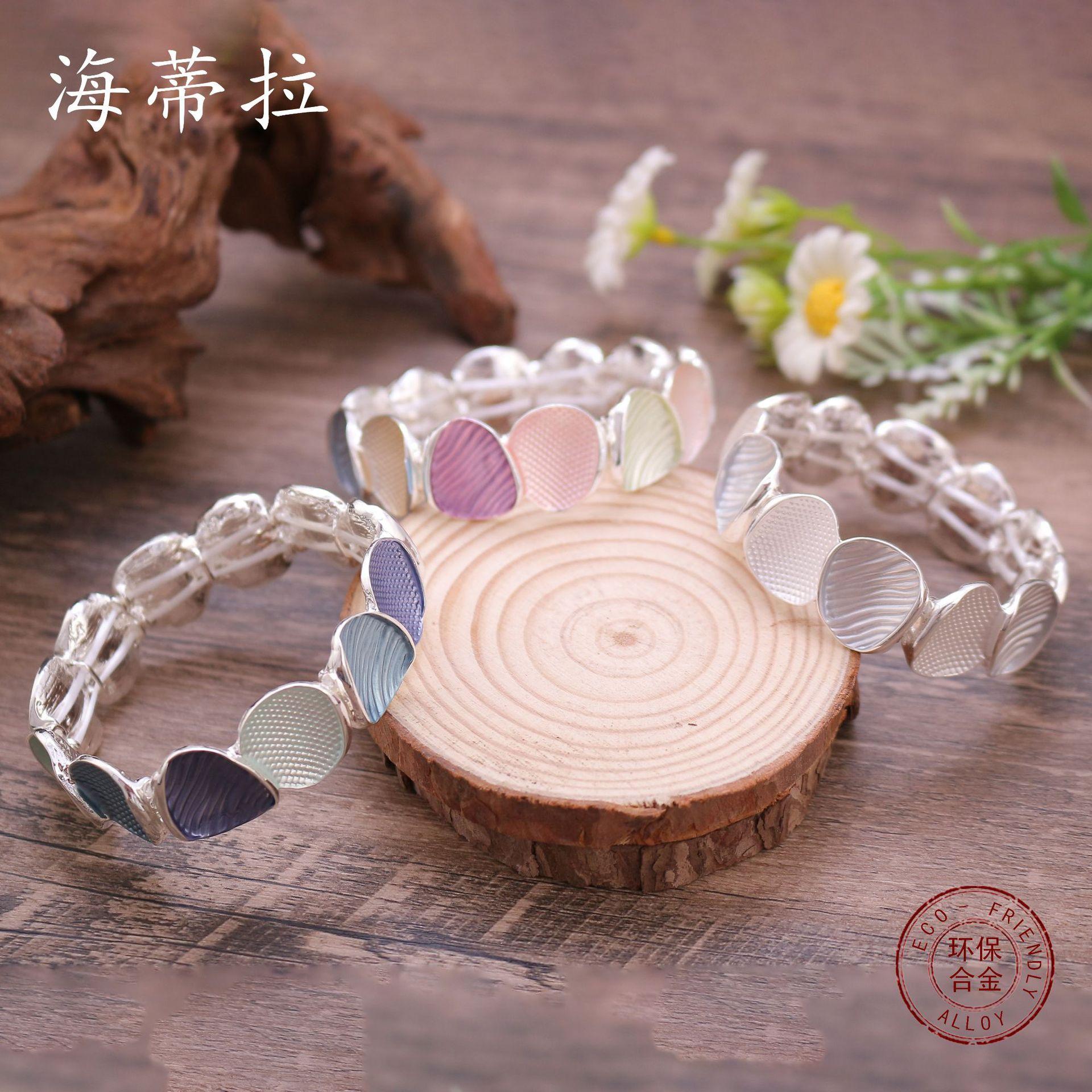 Oval alloy sheet connection bracelet, hand-painted oil versatile elastic rope bracelet for women
Oval alloy sheet connection bracelet, hand-painted oil versatile elastic rope bracelet for women