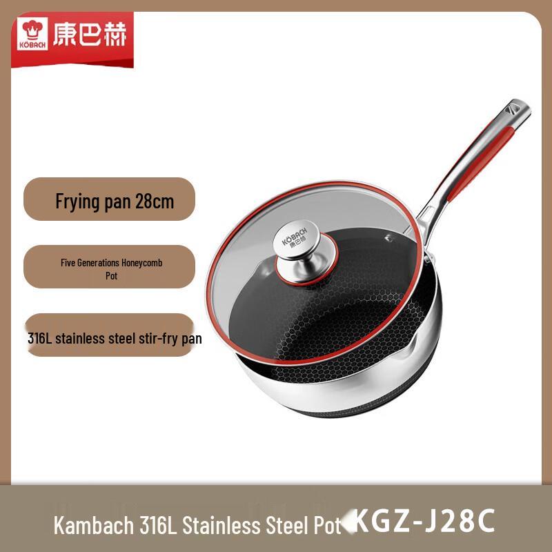 KOBACH 28cm 316L Stainless Steel Honeycomb Sauté Pan
KOBACH 28cm 316L Stainless Steel Honeycomb Sauté Pan