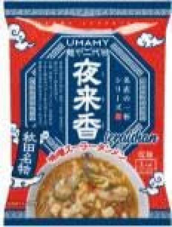 UMAMY Famous Ippai Yaraika Miso Soura Tanmen 130g 60g x 20 pieces Shop s (70g noodles, soup)
UMAMY Famous Ippai Yaraika Miso Soura Tanmen 130g 60g x 20 pieces Shop s (70g noodles, soup)