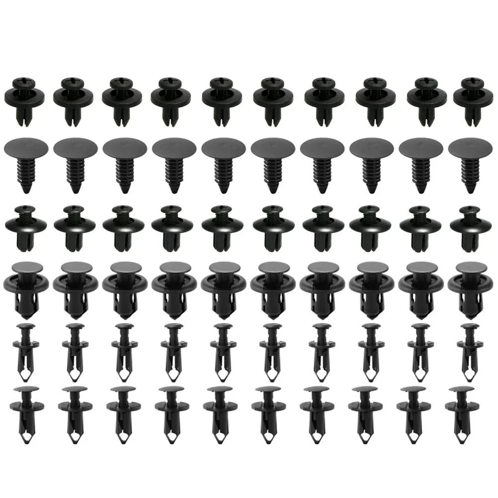 60Pcs 6 Size Auto Fastener Clips For Nissan Rogue XTrail T32 T31 Qashqai J11 J10 Kicks Tiida Pathfinder Murano Mazda Mitsubishi
60Pcs 6 Size Auto Fastener Clips For Nissan Rogue XTrail T32 T31 Qashqai J11 J10 Kicks Tiida Pathfinder Murano Mazda Mitsubishi
