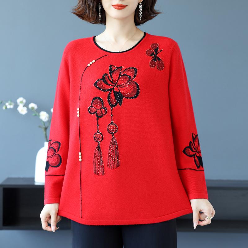 Elegant Plus Size Wool Sweater for Mature Women - Loose Fit Cashmere Top for Autumn/Winter 2XL (126-135 lbs) червоний
Elegant Plus Size Wool Sweater for Mature Women - Loose Fit Cashmere Top for Autumn/Winter 2XL (126-135 lbs) червоний