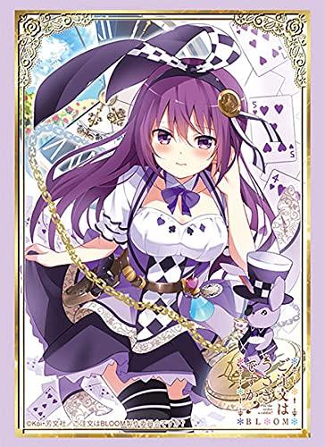 Bushiroad Sleeve Collection High Grade Is the order a BLOOM Vol.2955 rabbit “Rize” Part.2
Bushiroad Sleeve Collection High Grade Is the order a BLOOM Vol.2955 rabbit “Rize” Part.2