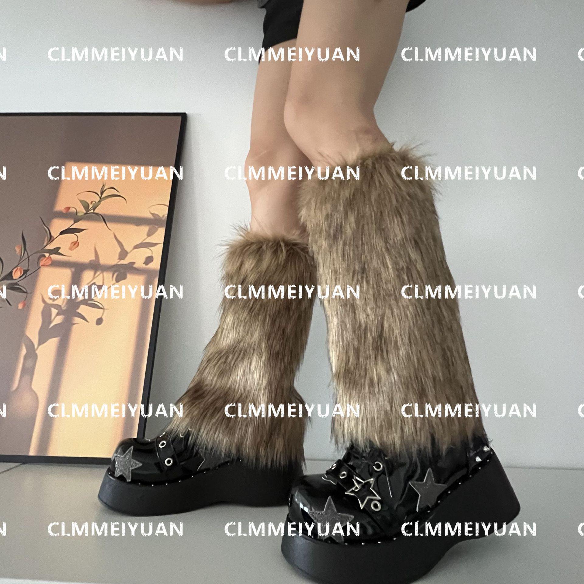 Faux Fur Fuzzy Boot & Sock Slouch Covers 15 cm
Faux Fur Fuzzy Boot & Sock Slouch Covers 15 cm