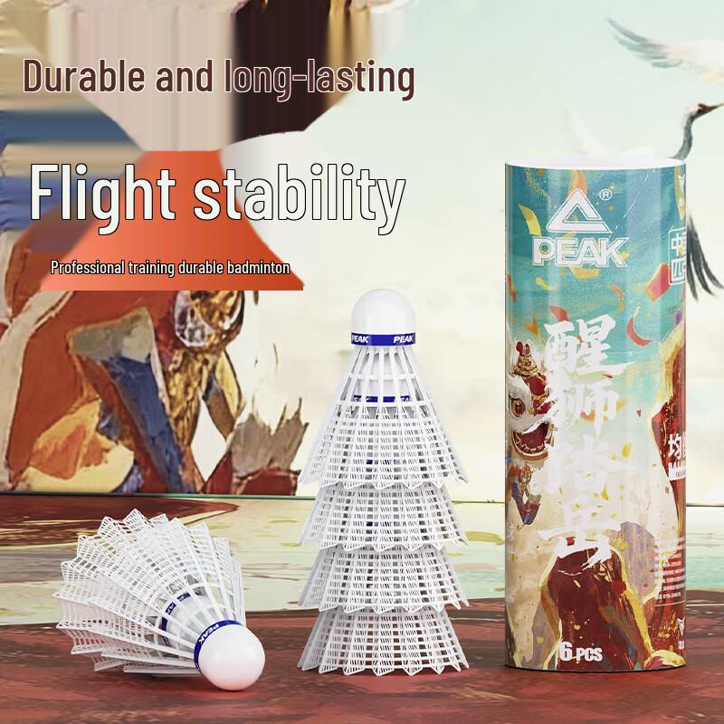 Peak Badminton Durable Nylon Shuttlecocks
Peak Badminton Durable Nylon Shuttlecocks
