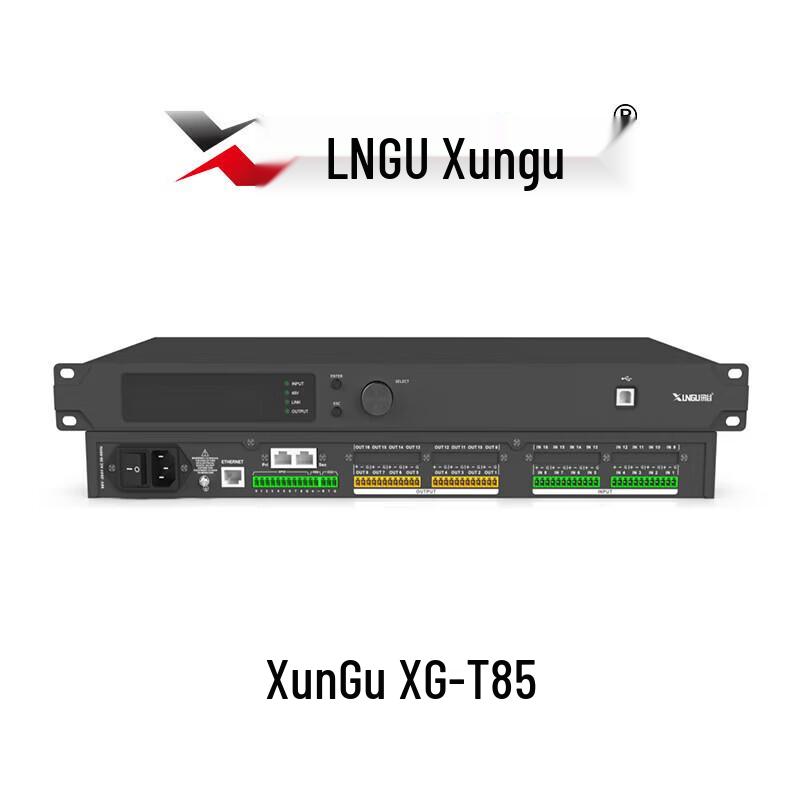 Xungu Conference Audio System XG-T85 (CN version)
Xungu Conference Audio System XG-T85 (CN version)