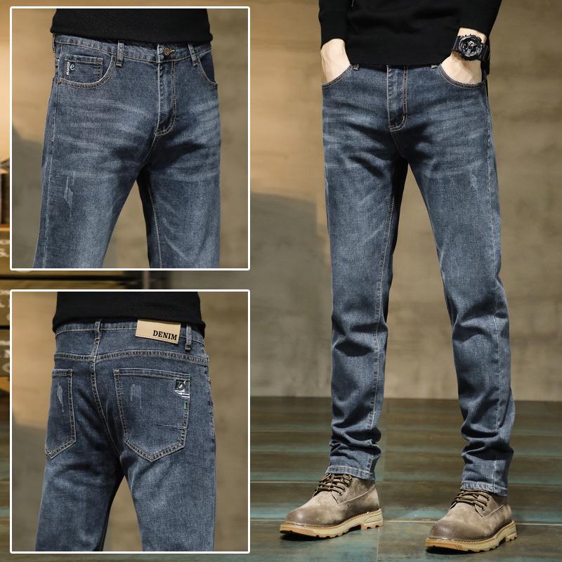 Мужские модные облегающие эластичные джинсы на весну/осень, стройнящие и увеличивающие рост 29
Мужские модные облегающие эластичные джинсы на весну/осень, стройнящие и увеличивающие рост 29