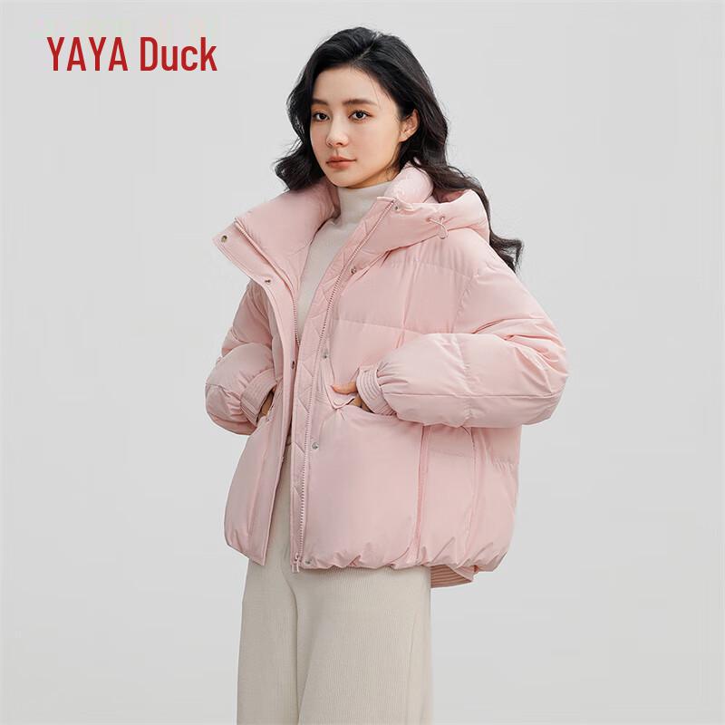 YAYA 2025 Women s Short Thickened Warm Puffer Down Jacket (Model YE4B604401A) S
YAYA 2025 Women s Short Thickened Warm Puffer Down Jacket (Model YE4B604401A) S