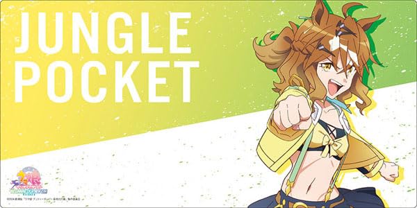 Bushiroad Rubber Mat Collection V2 Movie version Musume Pretty Derby Door to a New Jungle Pocket Vol.1302 Uma Era
Bushiroad Rubber Mat Collection V2 Movie version Musume Pretty Derby Door to a New Jungle Pocket Vol.1302 Uma Era