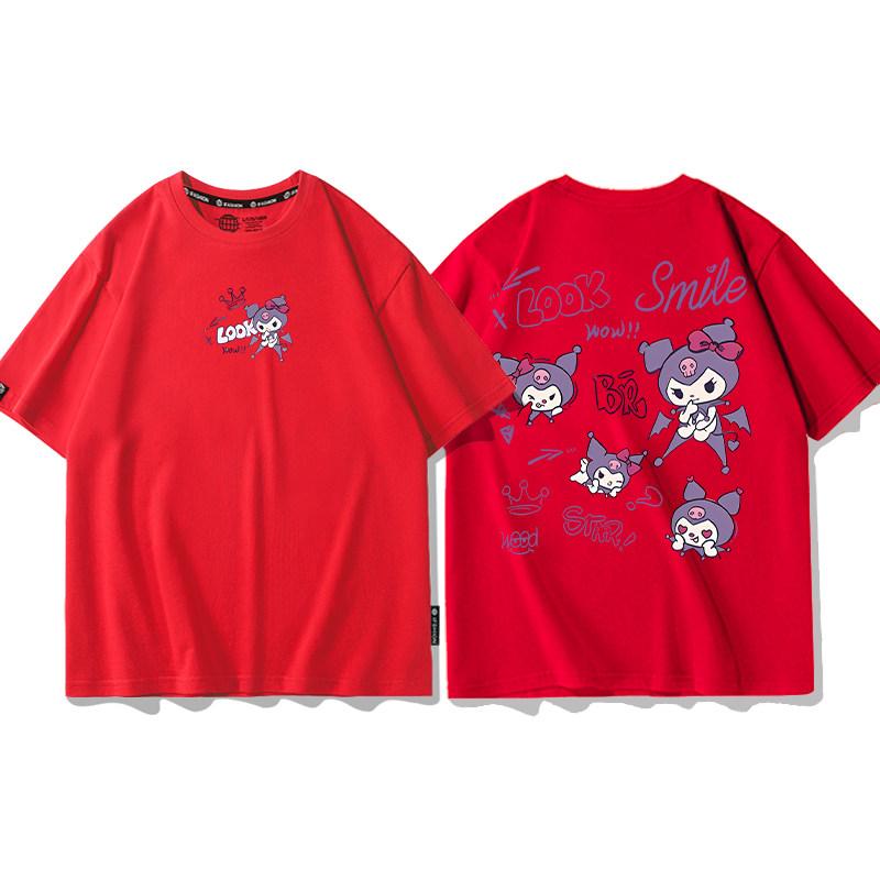 Cotton Breathable Childrens Tshirt 2026 Summer New Fitness Kuromi Cartoon Printed Casual Parent Child Short Sleeve S
Cotton Breathable Childrens Tshirt 2026 Summer New Fitness Kuromi Cartoon Printed Casual Parent Child Short Sleeve S