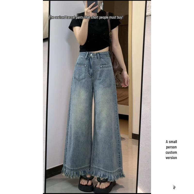 Women s High-Waist Wide-Leg Frayed Edge Denim Pants - Retro American Spring Style XS 78-88 lbs
Women s High-Waist Wide-Leg Frayed Edge Denim Pants - Retro American Spring Style XS 78-88 lbs