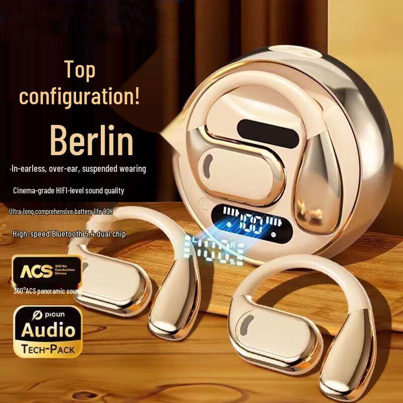 SR Berlin Sound Bone Conduction TWS Sports Headphones
SR Berlin Sound Bone Conduction TWS Sports Headphones