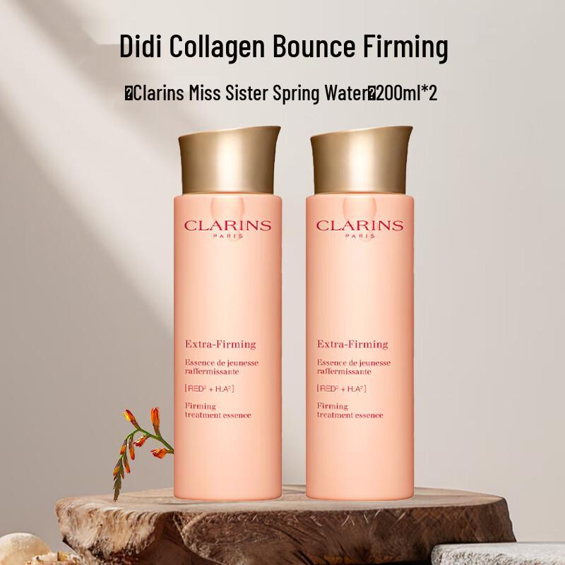 Clarins Replenishing Spring Water Toner
Clarins Replenishing Spring Water Toner