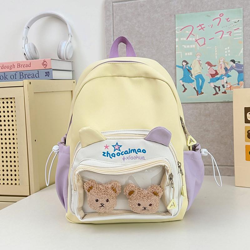 Teen School Backpack With Bear Ear Design And Letter Embroidery For Kids Study Use жёлтый
Teen School Backpack With Bear Ear Design And Letter Embroidery For Kids Study Use жёлтый