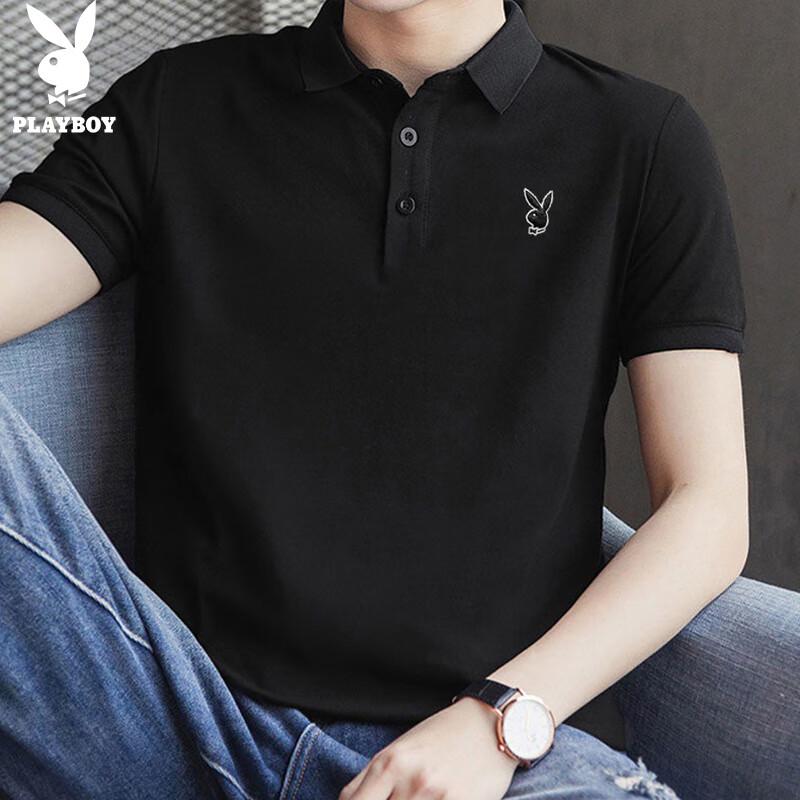 PLAYBOY Men s Short Sleeve Polo T-Shirt XL
PLAYBOY Men s Short Sleeve Polo T-Shirt XL