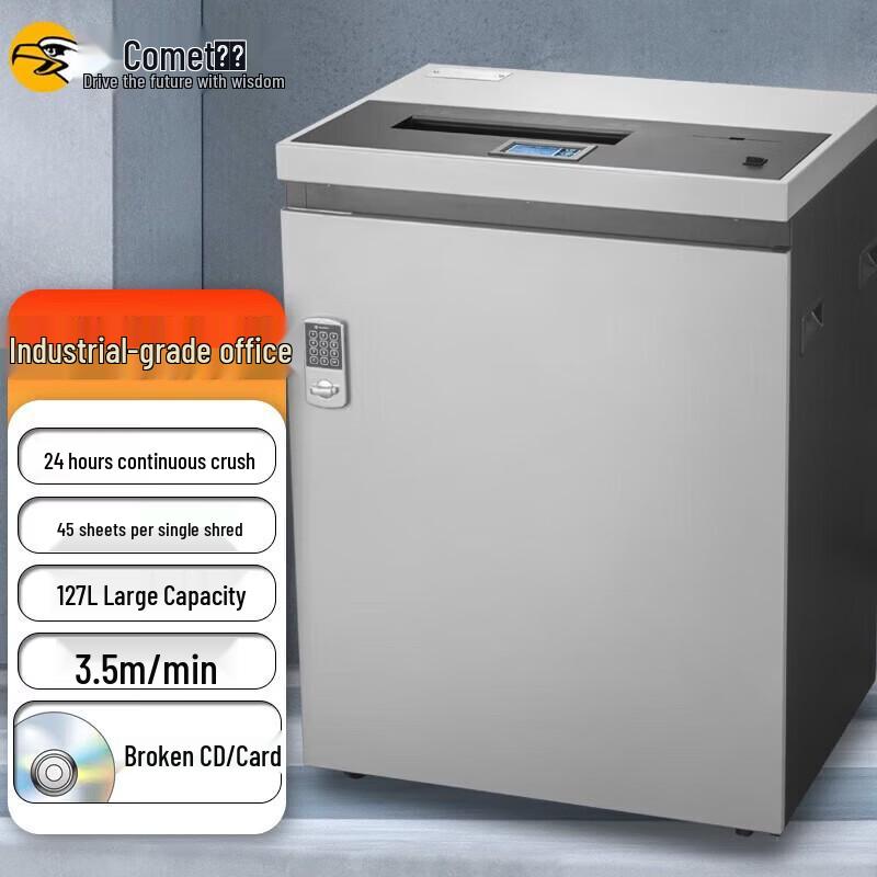 Komi P-3450 Industrial Cross-Cut Paper Shredder
Komi P-3450 Industrial Cross-Cut Paper Shredder