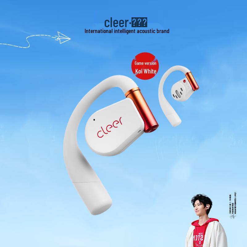 Cleer ARC3 AI Smart Open-Ear Gaming Headset
Cleer ARC3 AI Smart Open-Ear Gaming Headset