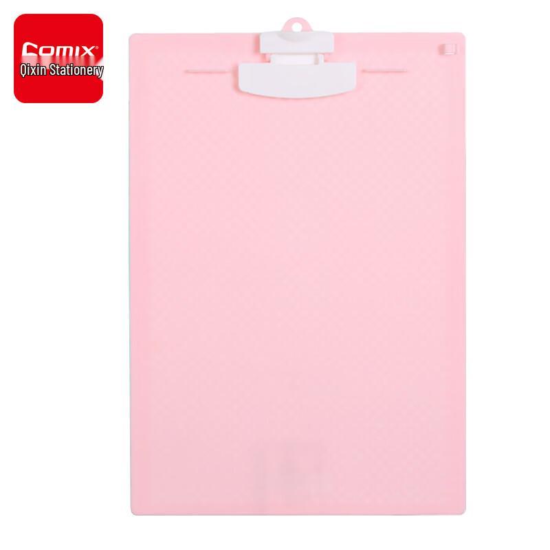 JYA4 A4 Soft-Edge Plastic Clipboard 3-Pack
JYA4 A4 Soft-Edge Plastic Clipboard 3-Pack
