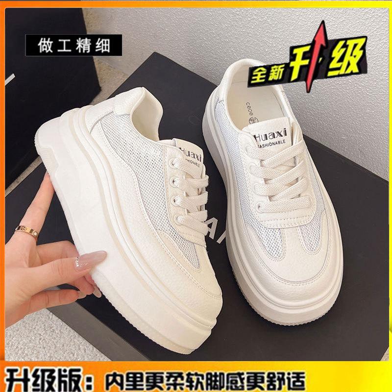 Шкіряні на товстій підошві мафіни маленькі білі туфлі жіночі моделі 2025 літо нові дихаючі сітчасті кеди повсякденні спортивні жіночі туфлі 40
Шкіряні на товстій підошві мафіни маленькі білі туфлі жіночі моделі 2025 літо нові дихаючі сітчасті кеди повсякденні спортивні жіночі туфлі 40