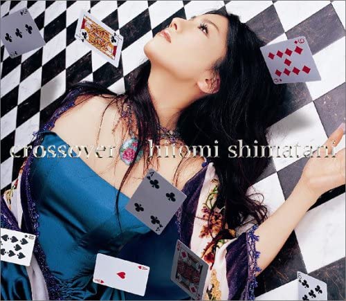 CD HITOMI SHIMATANI, KENKO-P, SHUNGO., - crossover AVCD17587 Avex Trax 2005 Japan Japanese Pop/Rock Used
CD HITOMI SHIMATANI, KENKO-P, SHUNGO., - crossover AVCD17587 Avex Trax 2005 Japan Japanese Pop/Rock Used