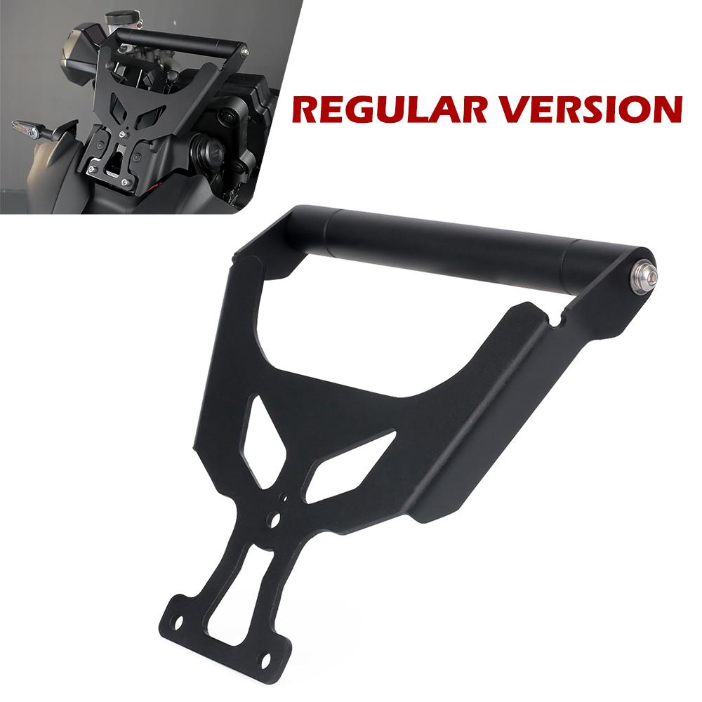 2024 For YAMAHA Tracer 9 GT 9/GT Motorcycle Dash Stabilizer Anti Vibration Bracket Tracer9 9GT Phone GPS Navigation Bracket Regular Holder
2024 For YAMAHA Tracer 9 GT 9/GT Motorcycle Dash Stabilizer Anti Vibration Bracket Tracer9 9GT Phone GPS Navigation Bracket Regular Holder