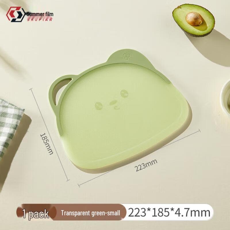 Duxiong Double-Sided Transparent Food Cutting Board
Duxiong Double-Sided Transparent Food Cutting Board
