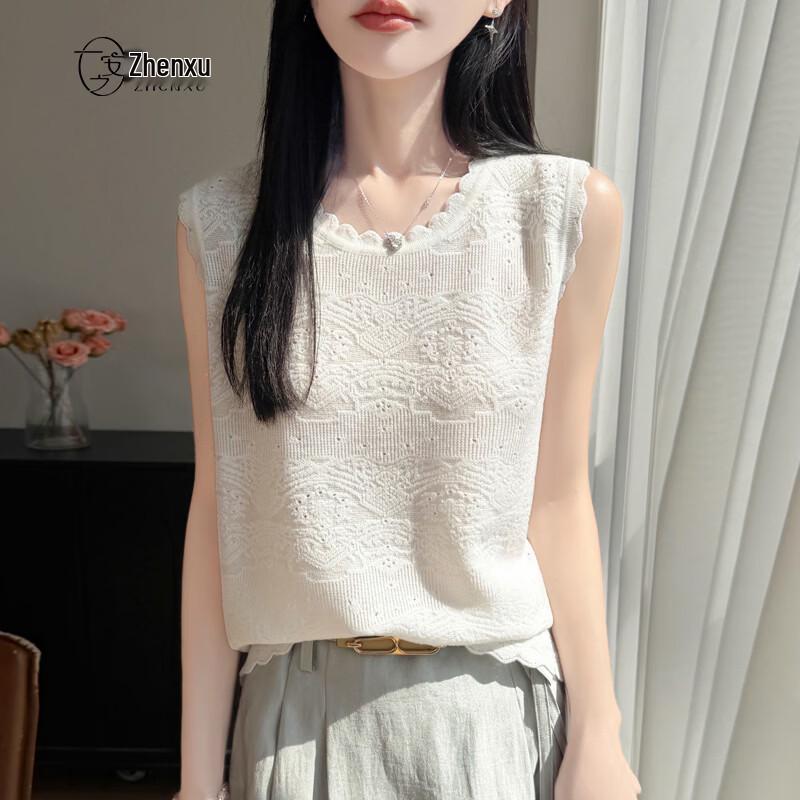 Women s Elegant Finely Spun Wool Blend Lace Sleeveless Camisole L
Women s Elegant Finely Spun Wool Blend Lace Sleeveless Camisole L