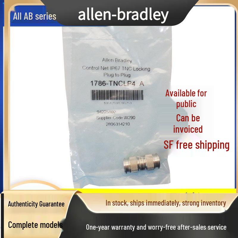 Rockwell AB 1786-BNCJI 1786-TNCLP4 PLC Module - Industrial Control In Stock TNCLXT4
Rockwell AB 1786-BNCJI 1786-TNCLP4 PLC Module - Industrial Control In Stock TNCLXT4