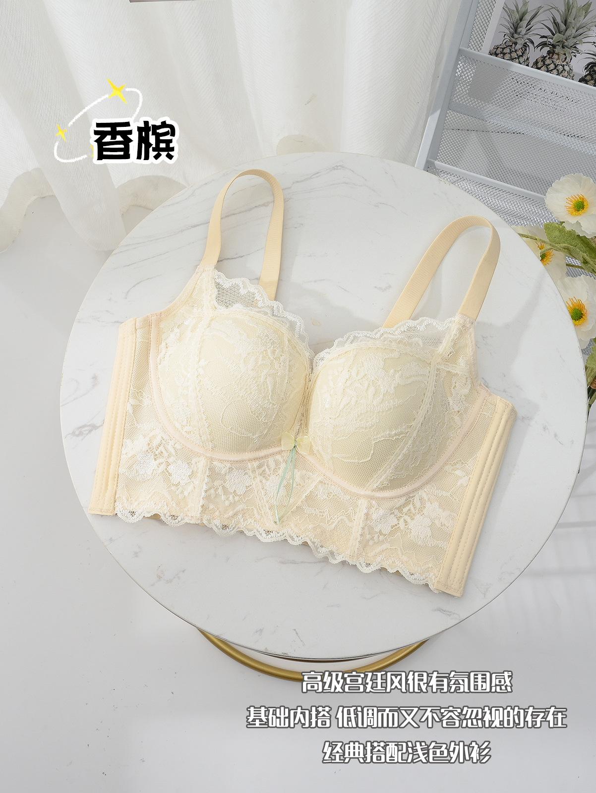 Cinema level volcanic stone adjustment and shaping, gathering breasts, lace, medium and thick cup, closing breasts, bra set. 85/38
Cinema level volcanic stone adjustment and shaping, gathering breasts, lace, medium and thick cup, closing breasts, bra set. 85/38