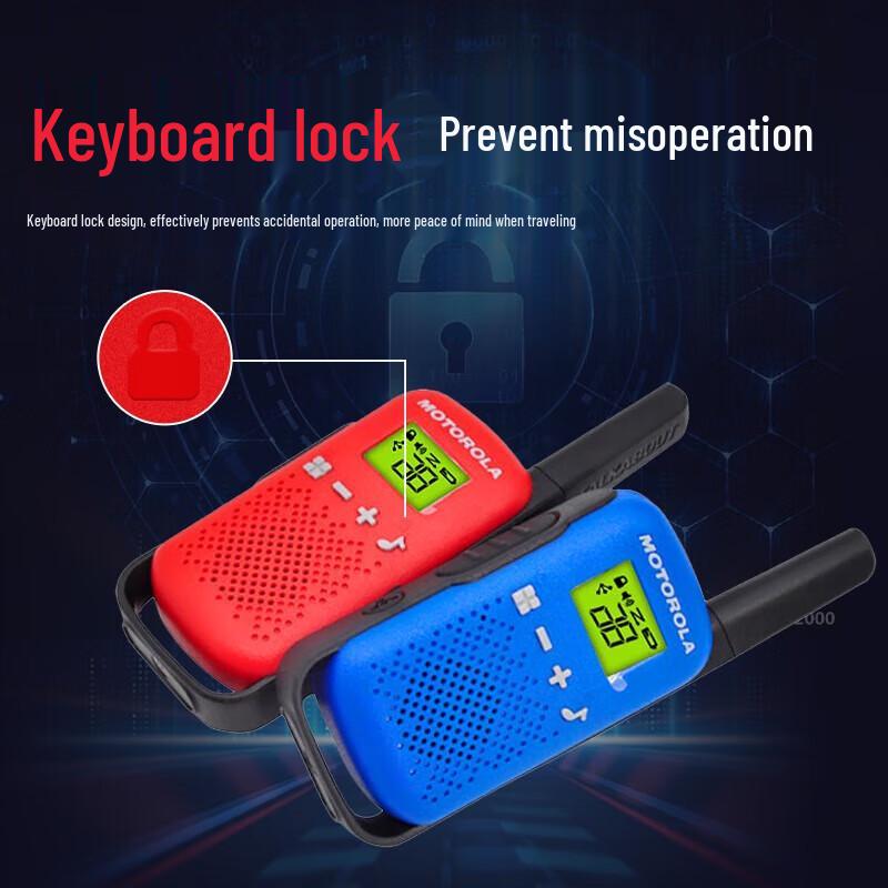 Motorola T42 Compact Kids Walkie-Talkie Set (CN version)
Motorola T42 Compact Kids Walkie-Talkie Set (CN version)
