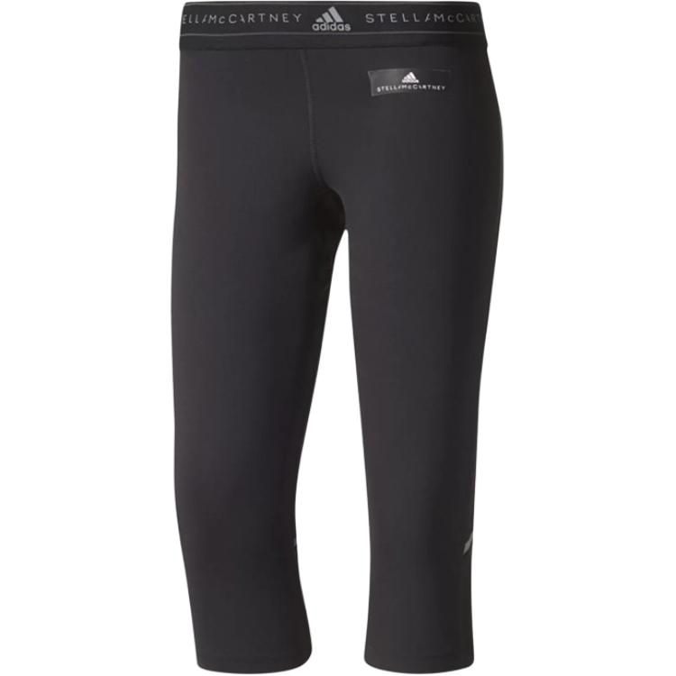 Adidas X Stella McCartney Collaboration Sports Lifestyle Series Brand Logo Повседневные дышащие тканые спортивные шорты длиной три четверти Женские шорты BQ8300 XS
Adidas X Stella McCartney Collaboration Sports Lifestyle Series Brand Logo Повседневные дышащие тканые спортивные шорты длиной три четверти Женские шорты BQ8300 XS