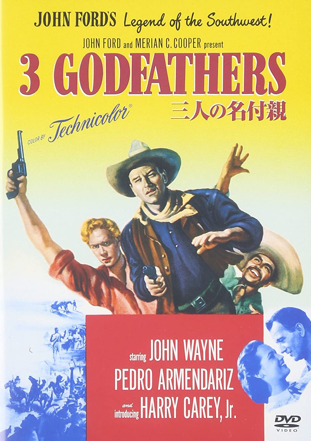 DVD JOHN FORD Three named parents DL51000 Japan Movies DVD Used
DVD JOHN FORD Three named parents DL51000 Japan Movies DVD Used
