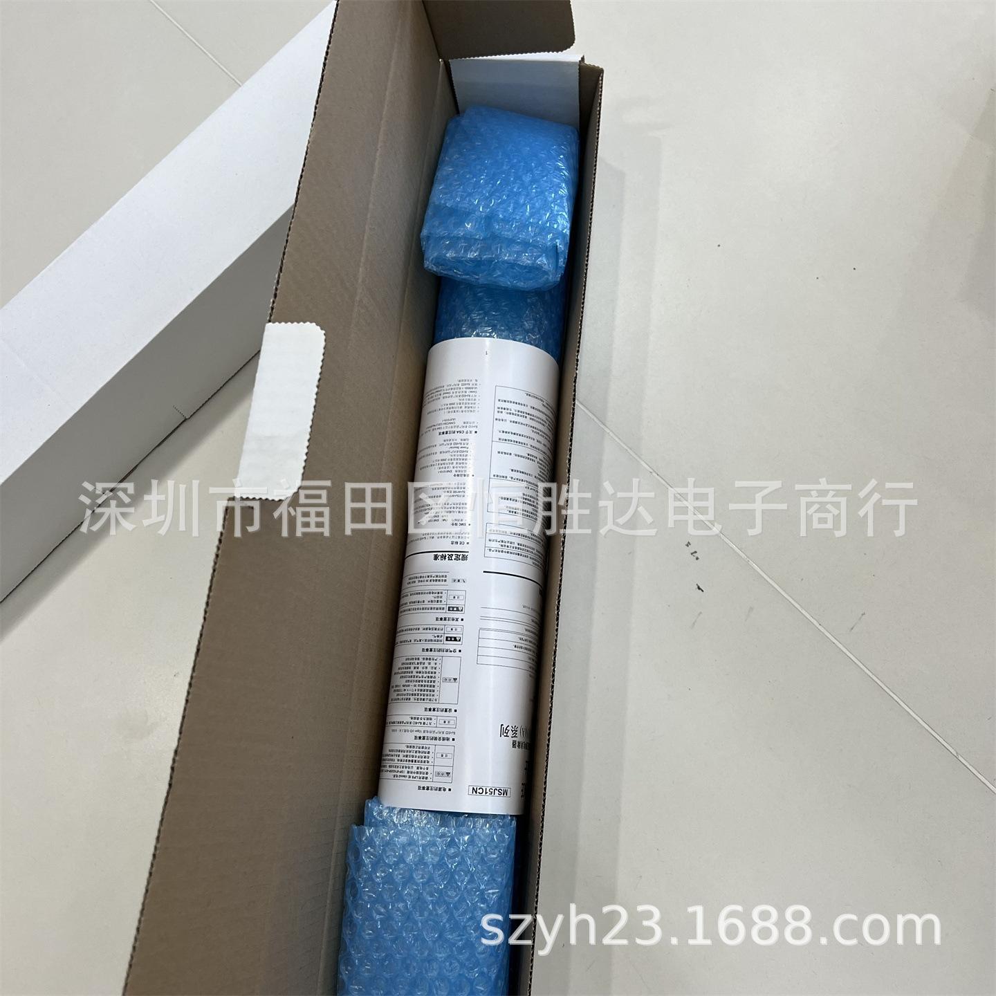 600mm SJ-E060A Energy-efficient High-speed Induction Static Eliminator SJ-E060A
600mm SJ-E060A Energy-efficient High-speed Induction Static Eliminator SJ-E060A